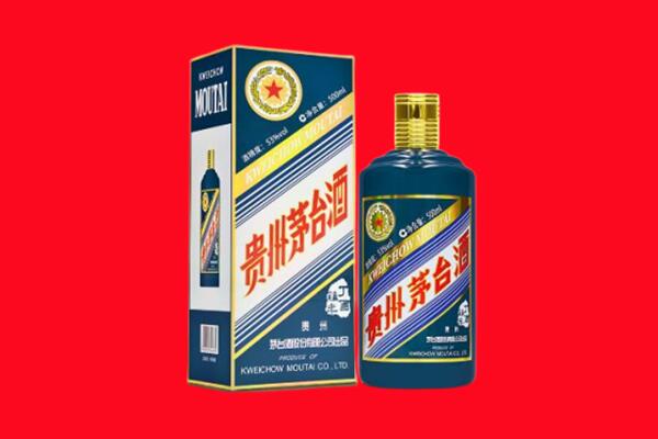 佛山市南海回收虎茅