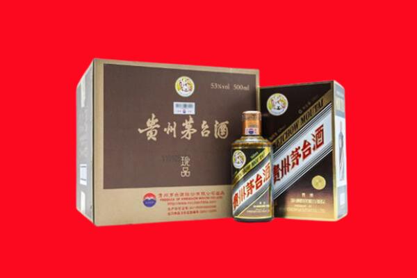 佛山市南海回收50年茅台
