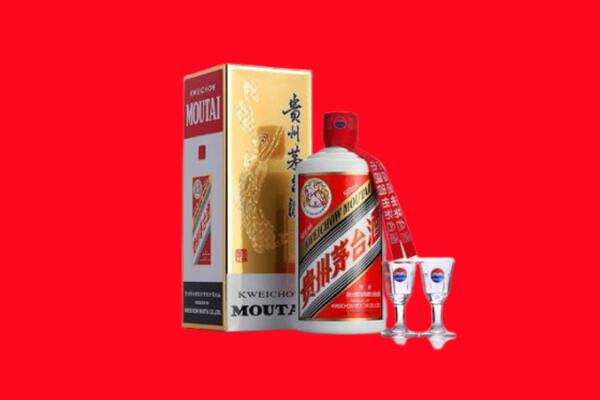 佛山市南海回收贵州茅台酒